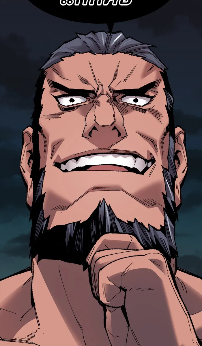 ยอดคนเลเวลทะลุ ตอนที่ 57 ฮิวมานอยด์ (3) รูปที่ 5