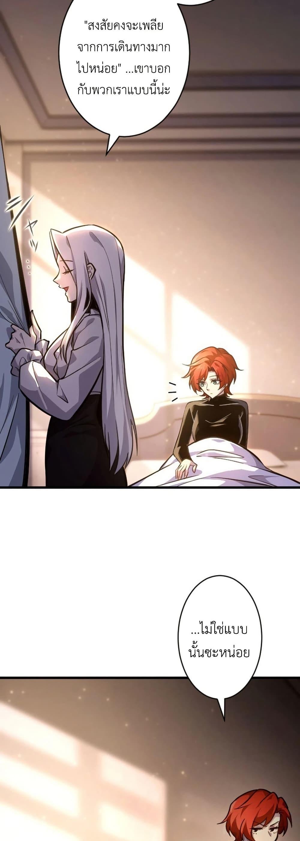 Manga-lc-com อ่านมังงะ อ่านการ์ตูน ออนไลน์ ฟรี The Rebel of the Tyrant Noble House ตอนที่ 1 2 3 4 5 6 7 8 9 10 11 12 13 14 ฟรี ไม่มีโฆษณา Manga-lc - อ่าน มังงะ อ่าน การ์ตูน ออนไลน์ อ่านมังงะ ฟรี