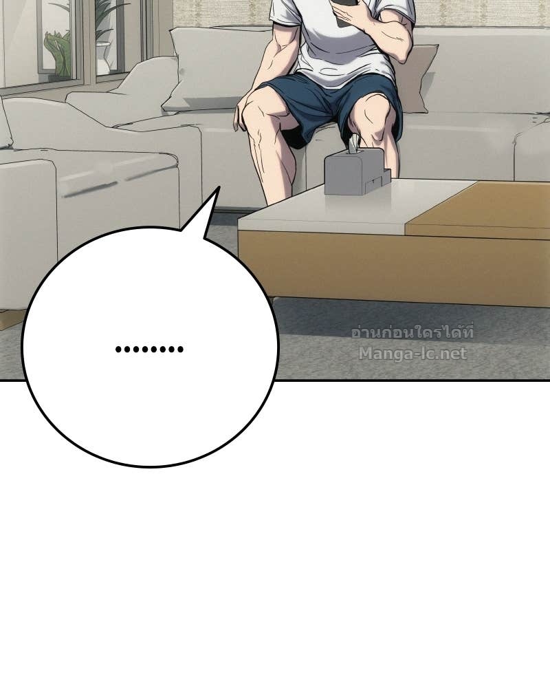 Doujin-Lc- อ่าน โดจิน มังฮวา เกาหลี ญี่ปุ่น จีน แปลไทย บอกมาค่าตัวเท่าไหร่ ตอนที่ 1 2 3 4 5 6 7 8 9 10 11 12 13 14 ฟรี ไม่มีโฆษณา อ่าน โดจิน Manhwa เกาหลี ญี่ปุ่น จีน เรามีครบ คัดมาให้เน้นๆ โดจิน 18+ รับประกันความฟินโดย Doujin Lc