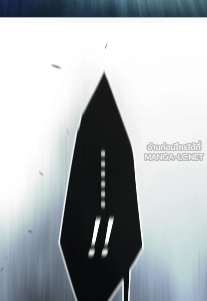 ยุคแห่งยอดมนุษย์ ตอนที่ 99 รูปที่ 249