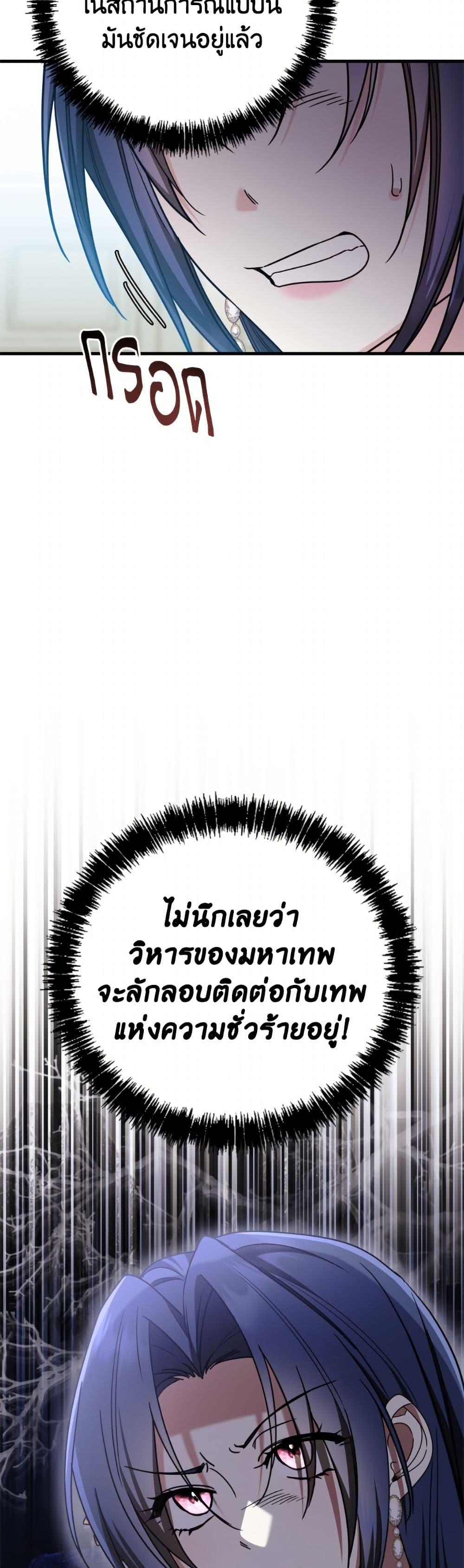Manga-lc-com อ่านมังงะ อ่านการ์ตูน ออนไลน์ ฟรี I Don’t Want to Work! ตอนที่ 1 2 3 4 5 6 7 8 9 10 11 12 13 14 ฟรี ไม่มีโฆษณา Manga-lc - อ่าน มังงะ อ่าน การ์ตูน ออนไลน์ อ่านมังงะ ฟรี