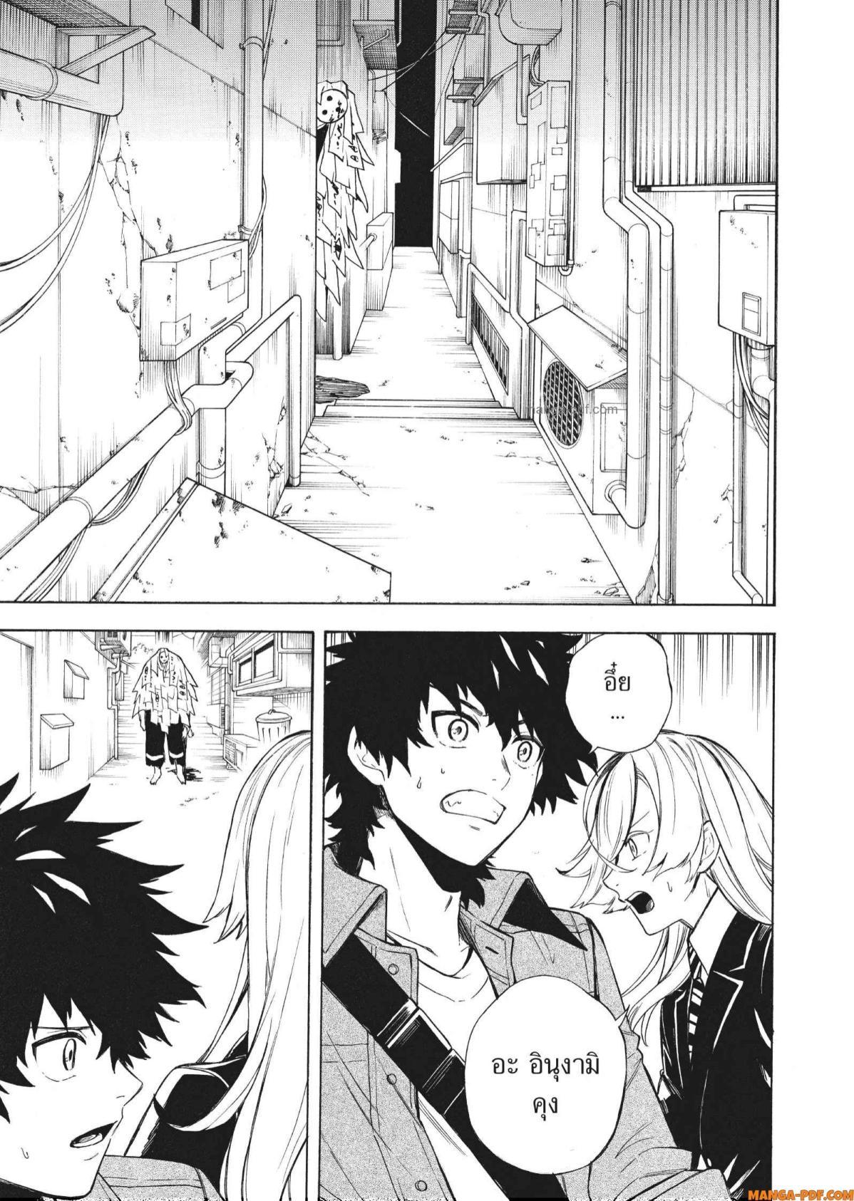 Manga-lc-com อ่านมังงะ อ่านการ์ตูน ออนไลน์ ฟรี Inugami wa Inoranai ตอนที่ 1 2 3 4 5 6 7 8 9 10 11 12 13 14 ฟรี ไม่มีโฆษณา Manga-lc - อ่าน มังงะ อ่าน การ์ตูน ออนไลน์ อ่านมังงะ ฟรี