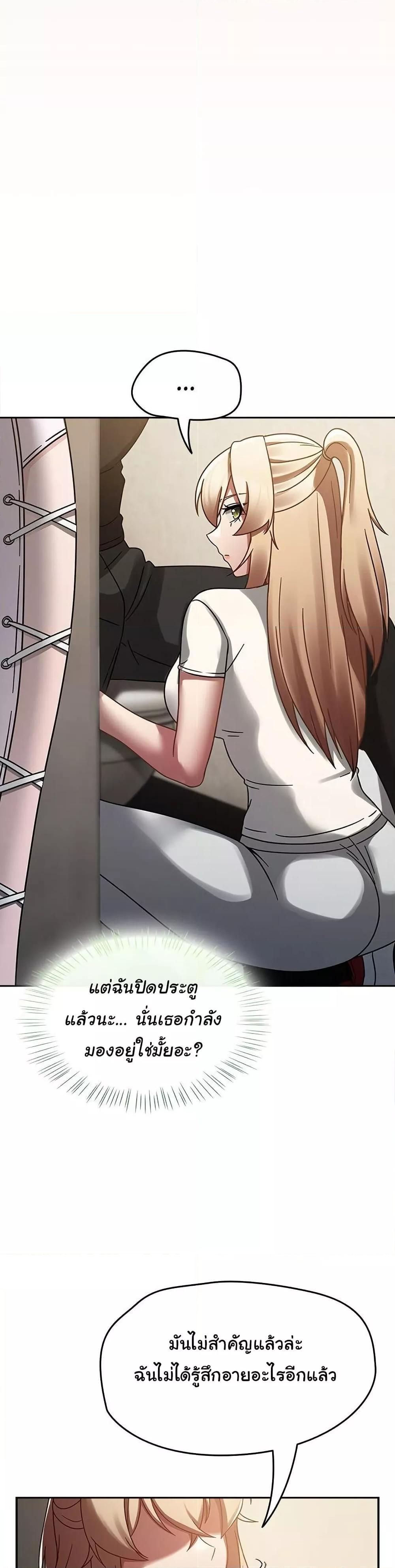 Doujin-Lc- อ่าน โดจิน มังฮวา เกาหลี ญี่ปุ่น จีน แปลไทย Ground and Pound ตอนที่ 1 2 3 4 5 6 7 8 9 10 11 12 13 14 ฟรี ไม่มีโฆษณา อ่าน โดจิน Manhwa เกาหลี ญี่ปุ่น จีน เรามีครบ คัดมาให้เน้นๆ โดจิน 18+ รับประกันความฟินโดย  Doujin Lc