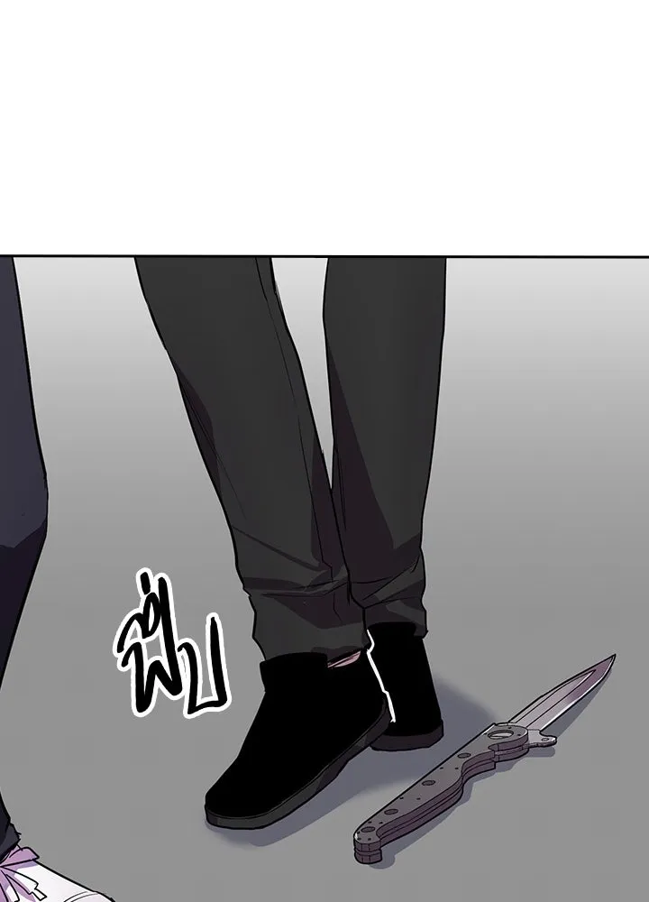 นักเลงกระจอกย้อนเวลามาทวงแค้น ตอนที่ 54 รูปที่ 40