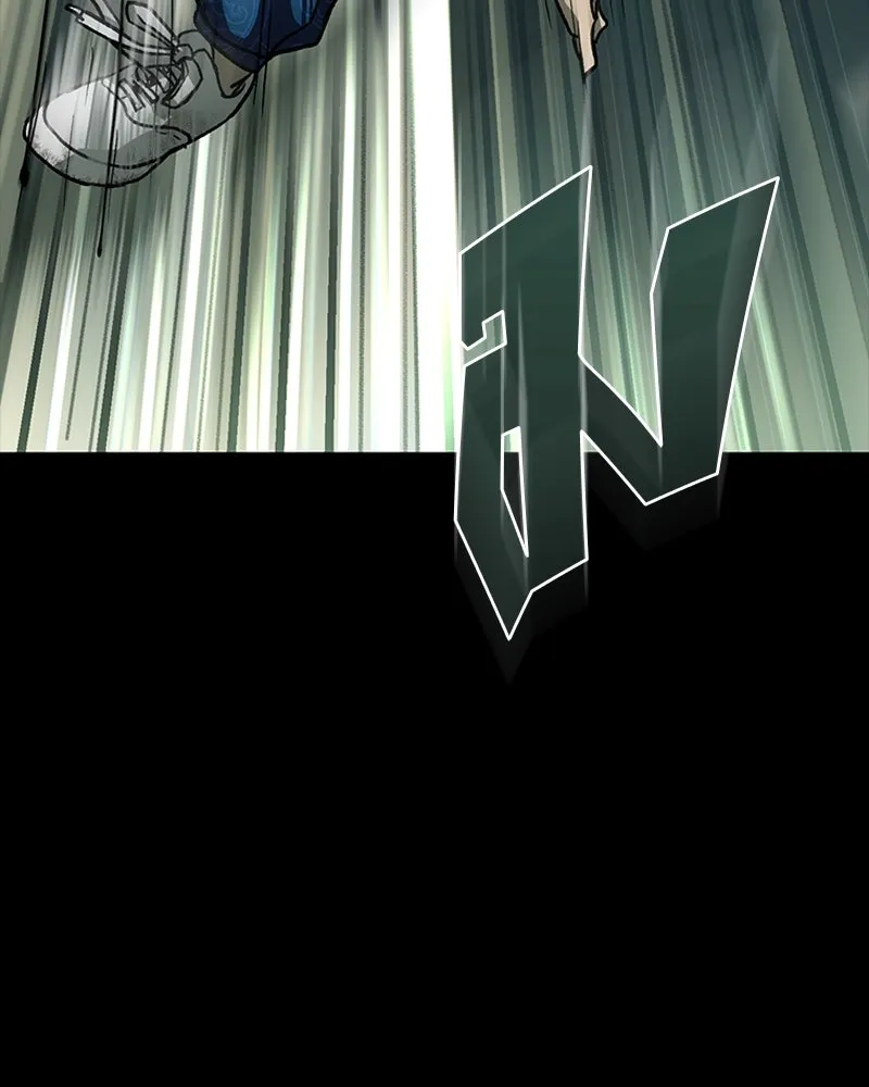 เกาลูน  ซาโรกา ตอนที่ 10 รูปที่ 89