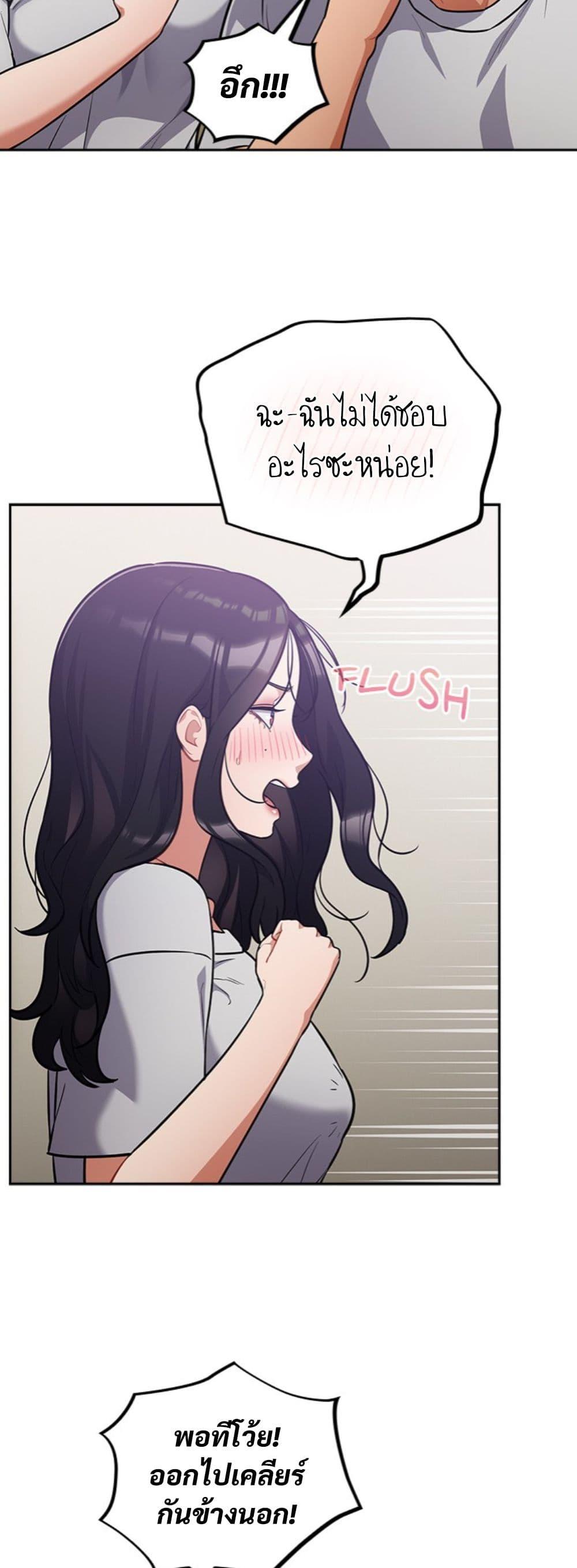 Doujin-Lc- อ่าน โดจิน มังฮวา เกาหลี ญี่ปุ่น จีน แปลไทย Idiot Virus ตอนที่ 1 2 3 4 5 6 7 8 9 10 11 12 13 14 ฟรี ไม่มีโฆษณา อ่าน โดจิน Manhwa เกาหลี ญี่ปุ่น จีน เรามีครบ คัดมาให้เน้นๆ โดจิน 18+ รับประกันความฟินโดย  Doujin Lc
