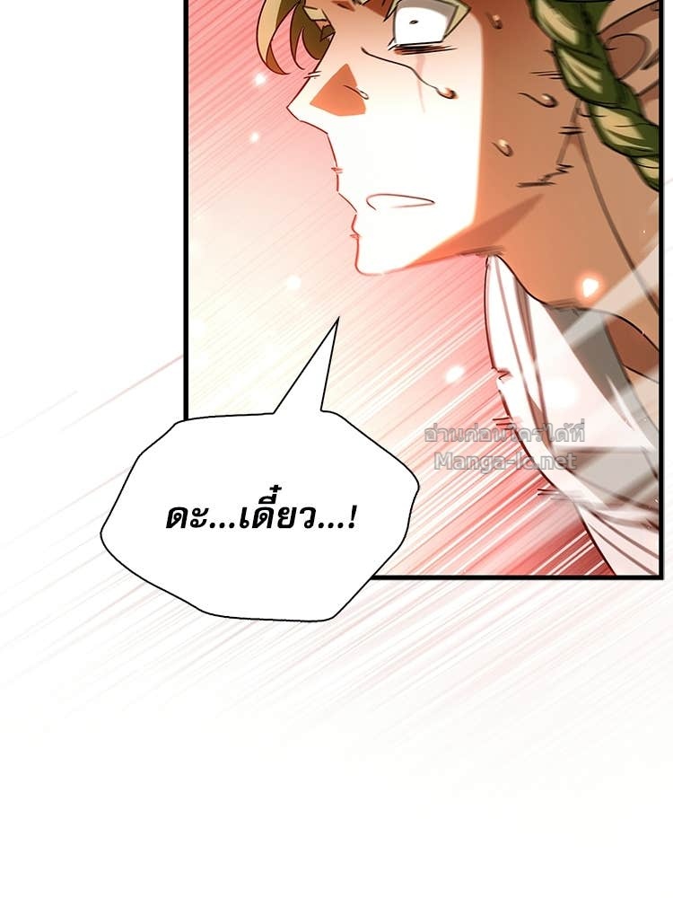 Doujin-Lc- อ่าน โดจิน มังฮวา เกาหลี ญี่ปุ่น จีน แปลไทย หยุดนะจอมมาร ฮีโร่ล้อมไว้หมดแล้ว ตอนที่ 1 2 3 4 5 6 7 8 9 10 11 12 13 14 ฟรี ไม่มีโฆษณา อ่าน โดจิน Manhwa เกาหลี ญี่ปุ่น จีน เรามีครบ คัดมาให้เน้นๆ โดจิน 18+ รับประกันความฟินโดย Doujin Lc