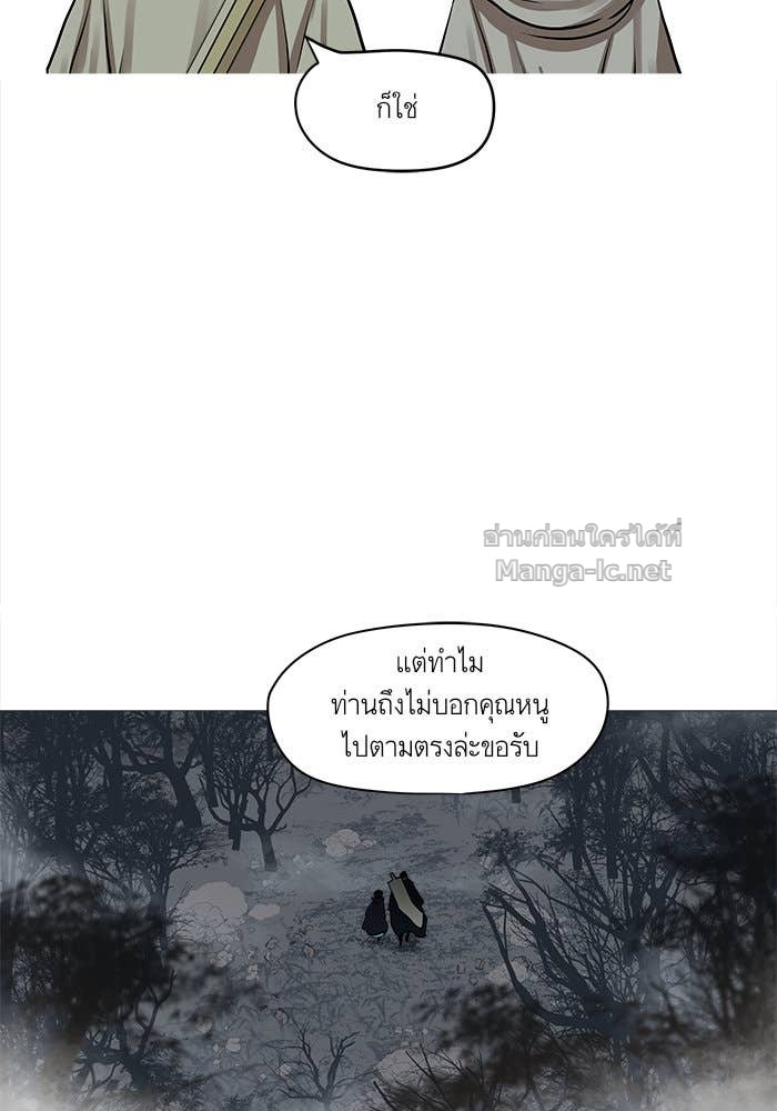 Doujin-Lc- อ่าน โดจิน มังฮวา เกาหลี ญี่ปุ่น จีน แปลไทย องครักษ์แห่งอัครสกุลจาง ตอนที่ 1 2 3 4 5 6 7 8 9 10 11 12 13 14 ฟรี ไม่มีโฆษณา อ่าน โดจิน Manhwa เกาหลี ญี่ปุ่น จีน เรามีครบ คัดมาให้เน้นๆ โดจิน 18+ รับประกันความฟินโดย Doujin Lc