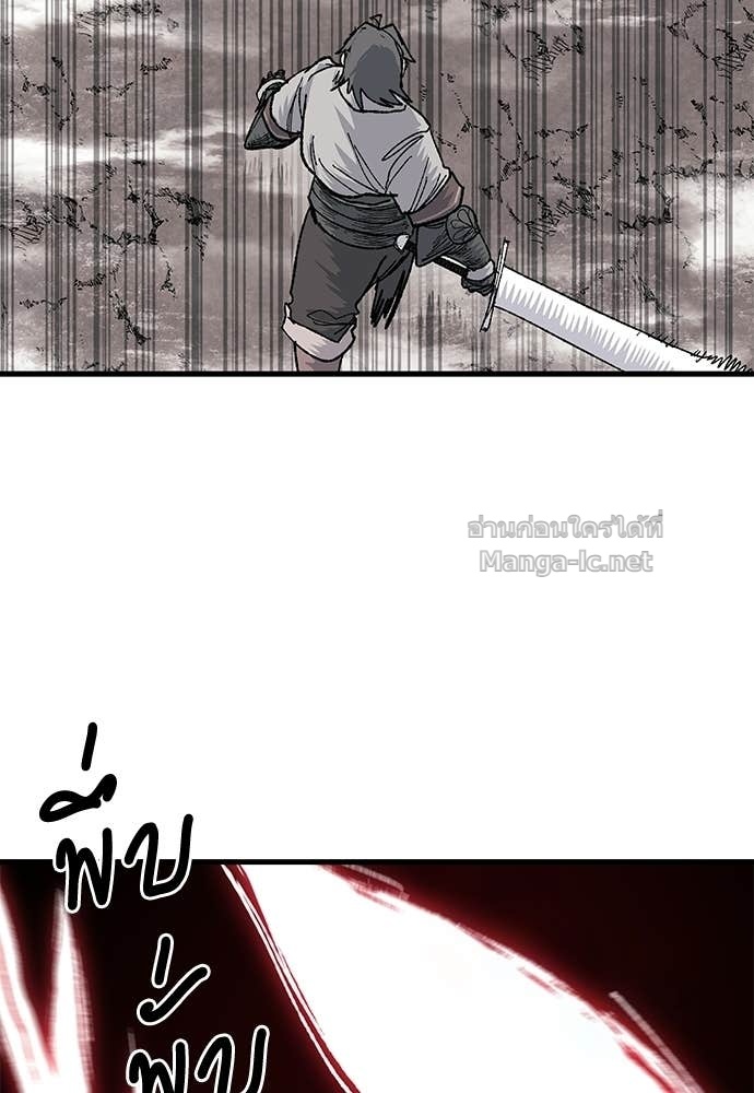 Doujin-Lc- อ่าน โดจิน มังฮวา เกาหลี ญี่ปุ่น จีน แปลไทย สารสุดท้ายจากโครงกระดูก ตอนที่ 1 2 3 4 5 6 7 8 9 10 11 12 13 14 ฟรี ไม่มีโฆษณา อ่าน โดจิน Manhwa เกาหลี ญี่ปุ่น จีน เรามีครบ คัดมาให้เน้นๆ โดจิน 18+ รับประกันความฟินโดย Doujin Lc