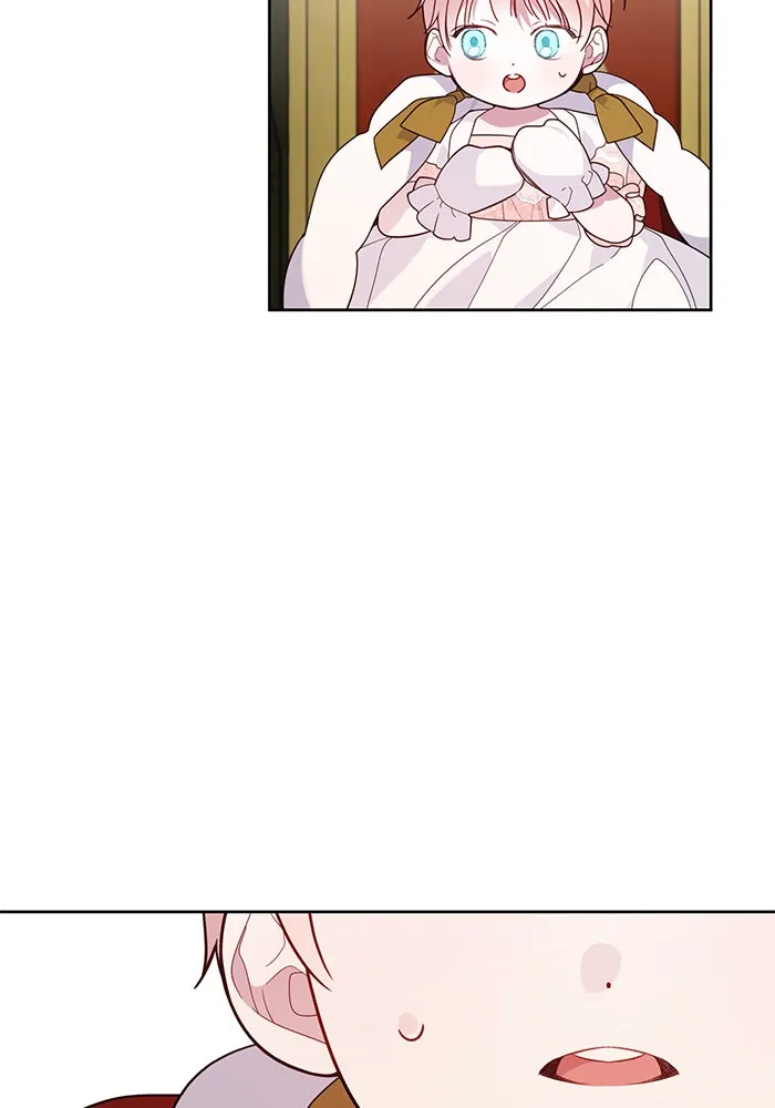 หนูน้อยทรราช ตอนที่ 23 รูปที่ 20