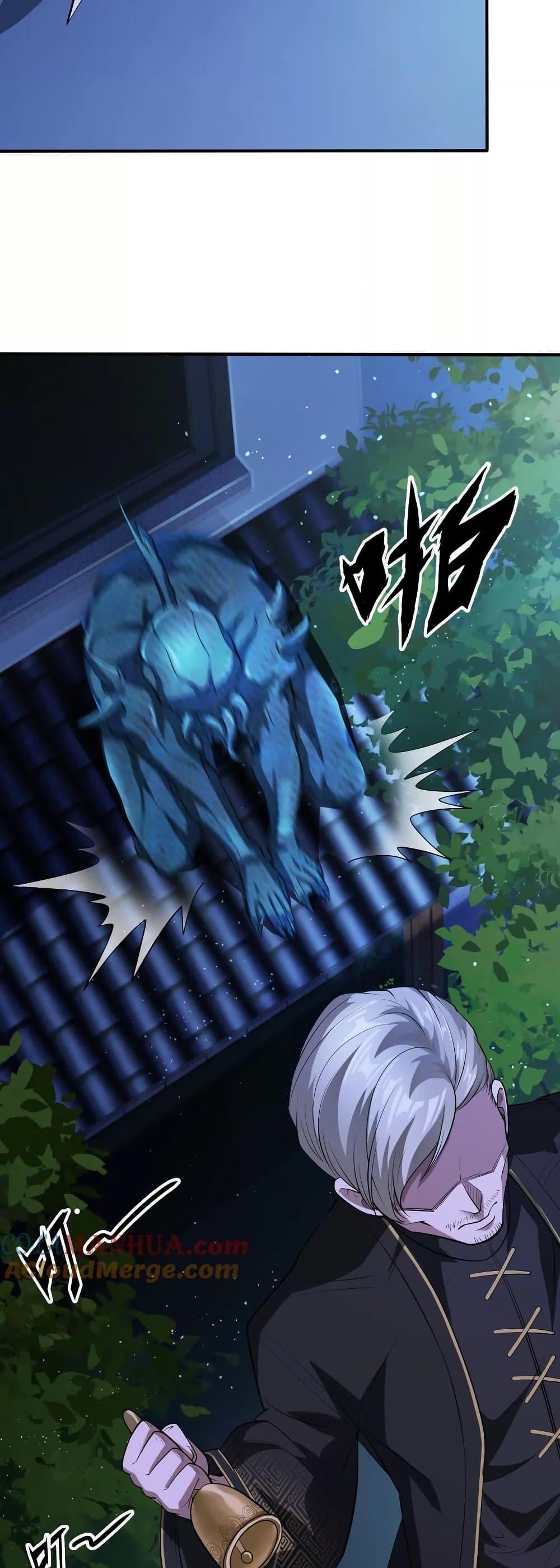 Manga-lc-com อ่านมังงะ อ่านการ์ตูน ออนไลน์ ฟรี The Creators ตอนที่ 1 2 3 4 5 6 7 8 9 10 11 12 13 14 ฟรี ไม่มีโฆษณา Manga-lc - อ่าน มังงะ อ่าน การ์ตูน ออนไลน์ อ่านมังงะ ฟรี