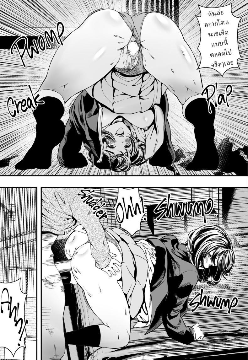 Doujin-Lc- อ่าน โดจิน มังฮวา เกาหลี ญี่ปุ่น จีน แปลไทย ฮาเร็มสาวแกลรักษาปมในใจ [Freedom Prophet] A Gyaru Harem Cures My Complex ตอนที่ 1 2 3 4 5 6 7 8 9 10 11 12 13 14 ฟรี ไม่มีโฆษณา อ่าน โดจิน Manhwa เกาหลี ญี่ปุ่น จีน เรามีครบ คัดมาให้เน้นๆ โดจิน 18+ รับประกันความฟินโดย  Doujin Lc