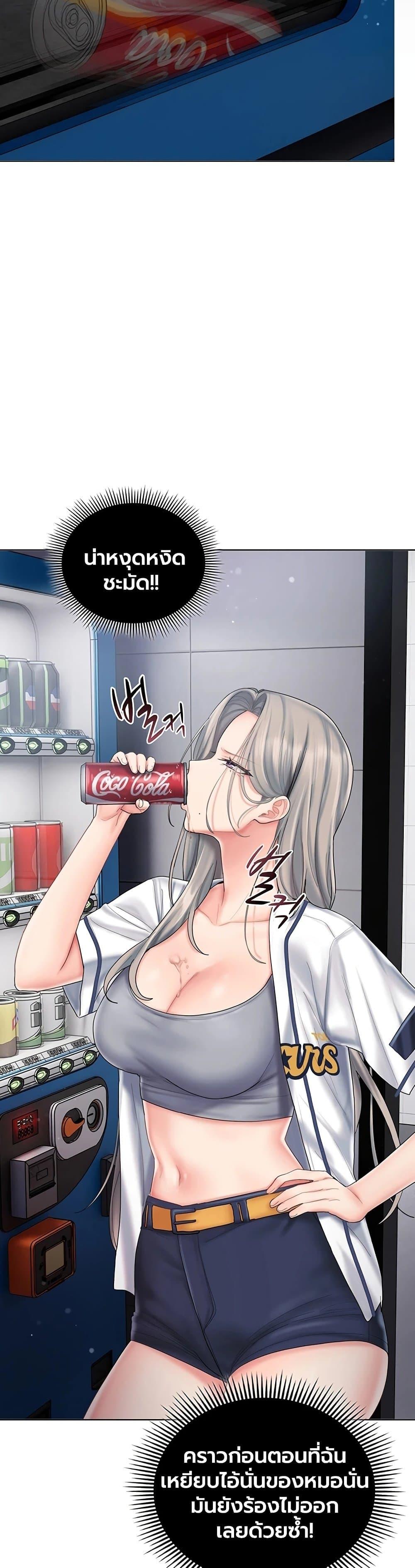 Doujin-Lc- อ่าน โดจิน มังฮวา เกาหลี ญี่ปุ่น จีน แปลไทย Cheer Love! ตอนที่ 1 2 3 4 5 6 7 8 9 10 11 12 13 14 ฟรี ไม่มีโฆษณา อ่าน โดจิน Manhwa เกาหลี ญี่ปุ่น จีน เรามีครบ คัดมาให้เน้นๆ โดจิน 18+ รับประกันความฟินโดย  Doujin Lc