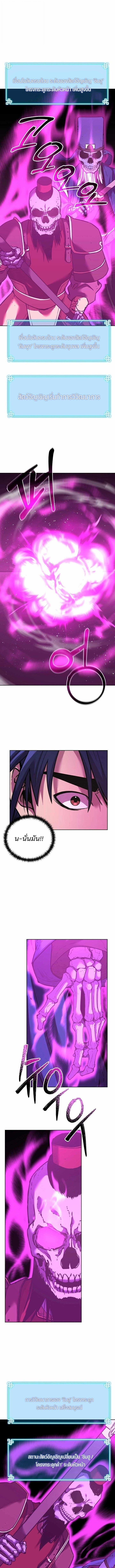 Manga-lc-com อ่านมังงะ อ่านการ์ตูน ออนไลน์ ฟรี The Reborn Ranker Chronicles ตอนที่ 1 2 3 4 5 6 7 8 9 10 11 12 13 14 ฟรี ไม่มีโฆษณา Manga-lc - อ่าน มังงะ อ่าน การ์ตูน ออนไลน์ อ่านมังงะ ฟรี