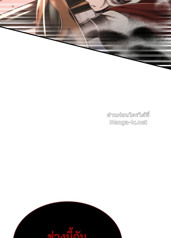 Doujin-Lc- อ่าน โดจิน มังฮวา เกาหลี ญี่ปุ่น จีน แปลไทย ผู้พิชิตเกมป้องกันฐาน ตอนที่ 1 2 3 4 5 6 7 8 9 10 11 12 13 14 ฟรี ไม่มีโฆษณา อ่าน โดจิน Manhwa เกาหลี ญี่ปุ่น จีน เรามีครบ คัดมาให้เน้นๆ โดจิน 18+ รับประกันความฟินโดย Doujin Lc