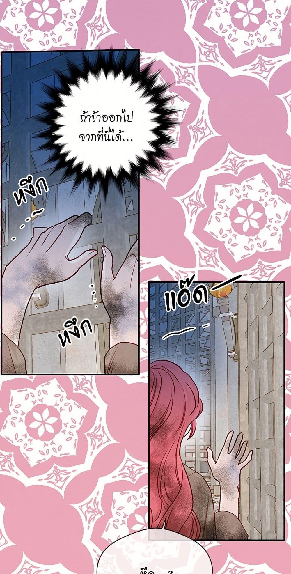 Manga-lc-com อ่านมังงะ อ่านการ์ตูน ออนไลน์ ฟรี Iris – The Lady and Her Smartphone ตอนที่ 1 2 3 4 5 6 7 8 9 10 11 12 13 14 ฟรี ไม่มีโฆษณา Manga-lc - อ่าน มังงะ อ่าน การ์ตูน ออนไลน์ อ่านมังงะ ฟรี