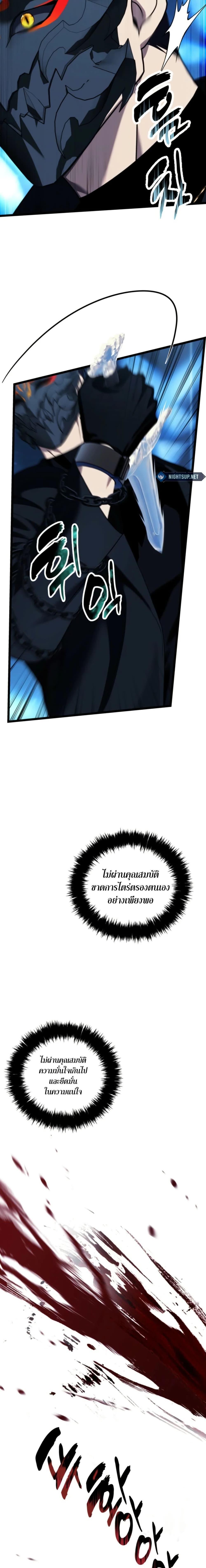 Manga-lc-com อ่านมังงะ อ่านการ์ตูน ออนไลน์ ฟรี Second Life Ranker ตอนที่ 1 2 3 4 5 6 7 8 9 10 11 12 13 14 ฟรี ไม่มีโฆษณา Manga-lc - อ่าน มังงะ อ่าน การ์ตูน ออนไลน์ อ่านมังงะ ฟรี