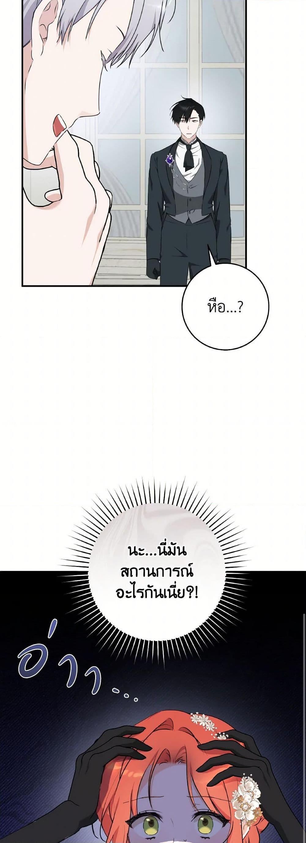Manga-lc-com อ่านมังงะ อ่านการ์ตูน ออนไลน์ ฟรี A Dream Escape ตอนที่ 1 2 3 4 5 6 7 8 9 10 11 12 13 14 ฟรี ไม่มีโฆษณา Manga-lc - อ่าน มังงะ อ่าน การ์ตูน ออนไลน์ อ่านมังงะ ฟรี