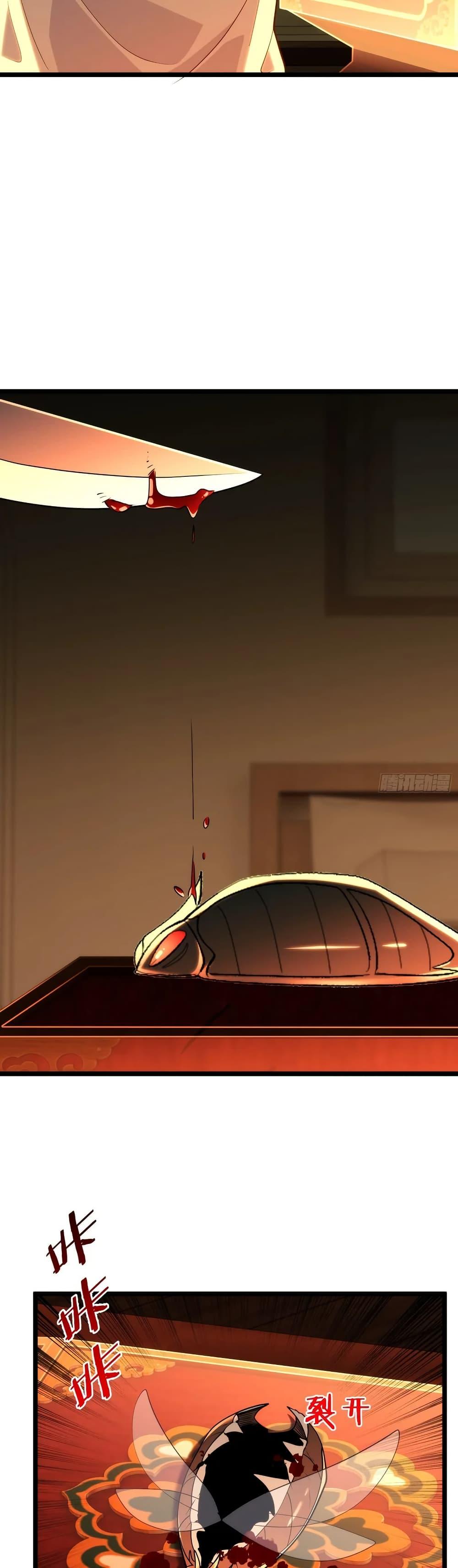 Manga-lc-com อ่านมังงะ อ่านการ์ตูน ออนไลน์ ฟรี Spirit Realm Walker ตอนที่ 1 2 3 4 5 6 7 8 9 10 11 12 13 14 ฟรี ไม่มีโฆษณา Manga-lc - อ่าน มังงะ อ่าน การ์ตูน ออนไลน์ อ่านมังงะ ฟรี