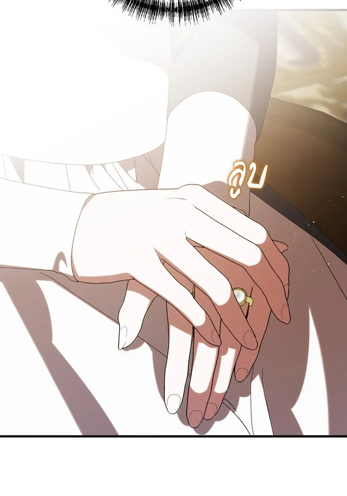 แกล้งตายให้หายแค้น ตอนที่ 31 รูปที่ 55