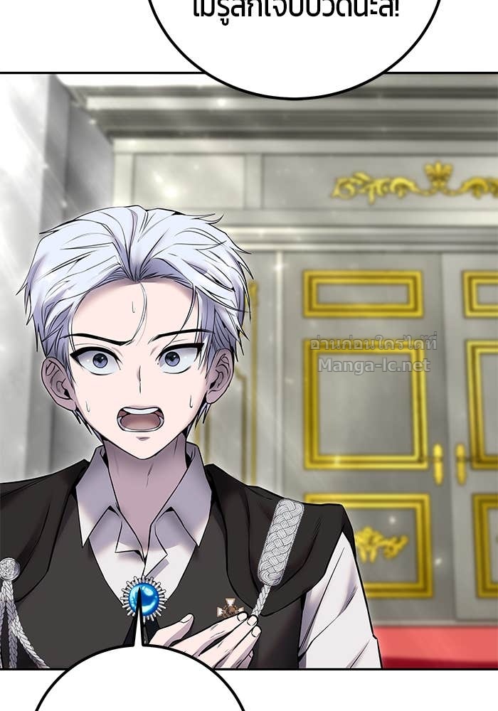 Doujin-Lc- อ่าน โดจิน มังฮวา เกาหลี ญี่ปุ่น จีน แปลไทย แกร่งเกินผู้กล้า แต่ซ่าไม่ได้ ตอนที่ 1 2 3 4 5 6 7 8 9 10 11 12 13 14 ฟรี ไม่มีโฆษณา อ่าน โดจิน Manhwa เกาหลี ญี่ปุ่น จีน เรามีครบ คัดมาให้เน้นๆ โดจิน 18+ รับประกันความฟินโดย Doujin Lc