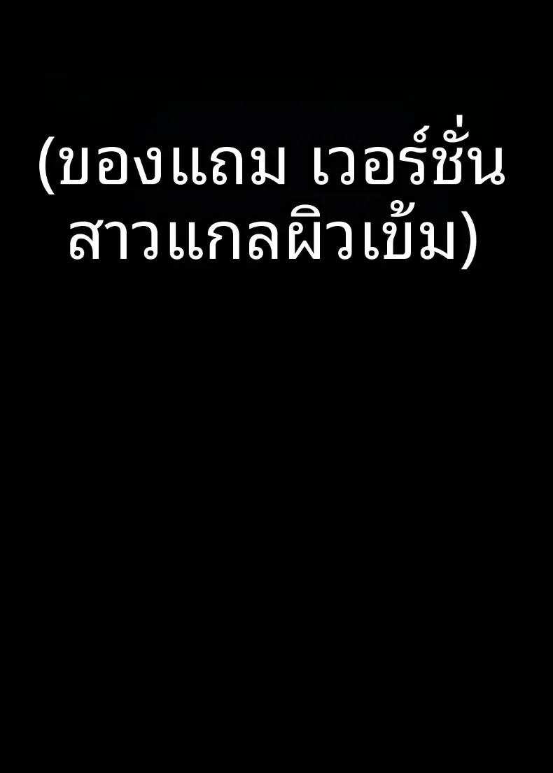 Doujin-Lc- อ่าน โดจิน มังฮวา เกาหลี ญี่ปุ่น จีน แปลไทย พรเเห่งความอุดมสมบูรณ์ ณ ศาลเจ้าเเกลมิโกะ (Kouji) ตอนที่ 1 2 3 4 5 6 7 8 9 10 11 12 13 14 ฟรี ไม่มีโฆษณา อ่าน โดจิน Manhwa เกาหลี ญี่ปุ่น จีน เรามีครบ คัดมาให้เน้นๆ โดจิน 18+ รับประกันความฟินโดย  Doujin Lc