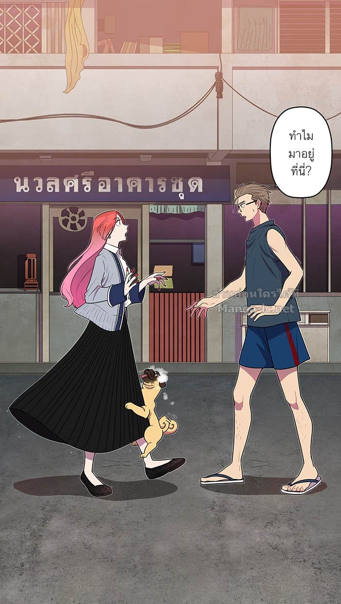 Doujin-Lc- อ่าน โดจิน มังฮวา เกาหลี ญี่ปุ่น จีน แปลไทย Take My Money รักนี้...มีเปย์ ตอนที่ 1 2 3 4 5 6 7 8 9 10 11 12 13 14 ฟรี ไม่มีโฆษณา อ่าน โดจิน Manhwa เกาหลี ญี่ปุ่น จีน เรามีครบ คัดมาให้เน้นๆ โดจิน 18+ รับประกันความฟินโดย Doujin Lc