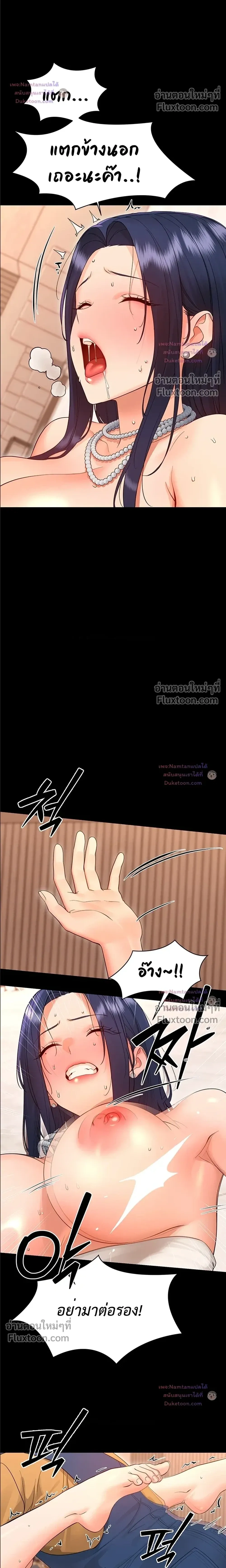 Doujin-Lc- อ่าน โดจิน มังฮวา เกาหลี ญี่ปุ่น จีน แปลไทย Small Beast ไอ้เด็กนี่มันร้ายยยย ตอนที่ 1 2 3 4 5 6 7 8 9 10 11 12 13 14 ฟรี ไม่มีโฆษณา อ่าน โดจิน Manhwa เกาหลี ญี่ปุ่น จีน เรามีครบ คัดมาให้เน้นๆ โดจิน 18+ รับประกันความฟินโดย  Doujin Lc