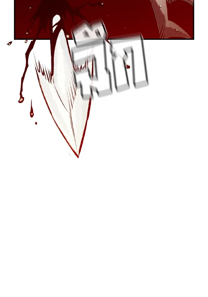 The Lone Necromancer ตอนที่ 39 รูปที่ 122