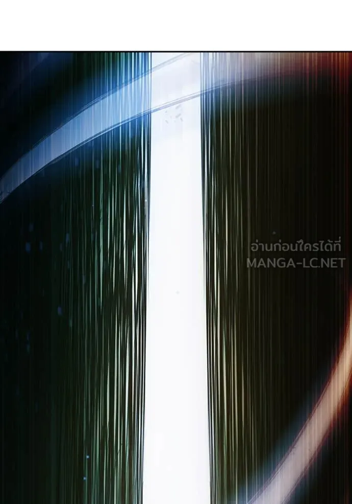 เยาวชนคนคุก ตอนที่ 59 รูปที่ 120