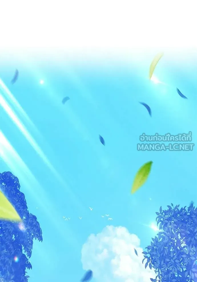 +99 ท่อนไม้ ตอนที่ 186 รูปที่ 372