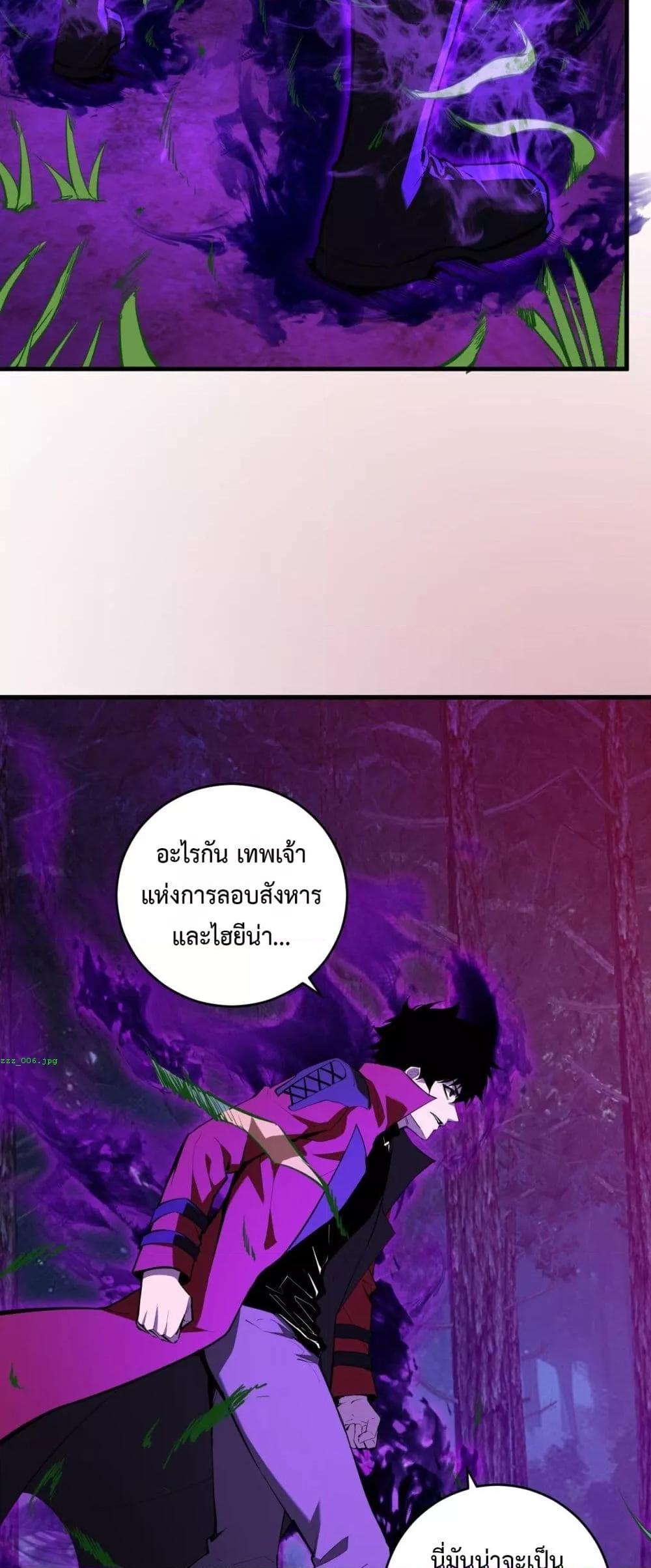Manga-lc-com อ่านมังงะ อ่านการ์ตูน ออนไลน์ ฟรี Doomsdayforal ตอนที่ 1 2 3 4 5 6 7 8 9 10 11 12 13 14 ฟรี ไม่มีโฆษณา Manga-lc - อ่าน มังงะ อ่าน การ์ตูน ออนไลน์ อ่านมังงะ ฟรี