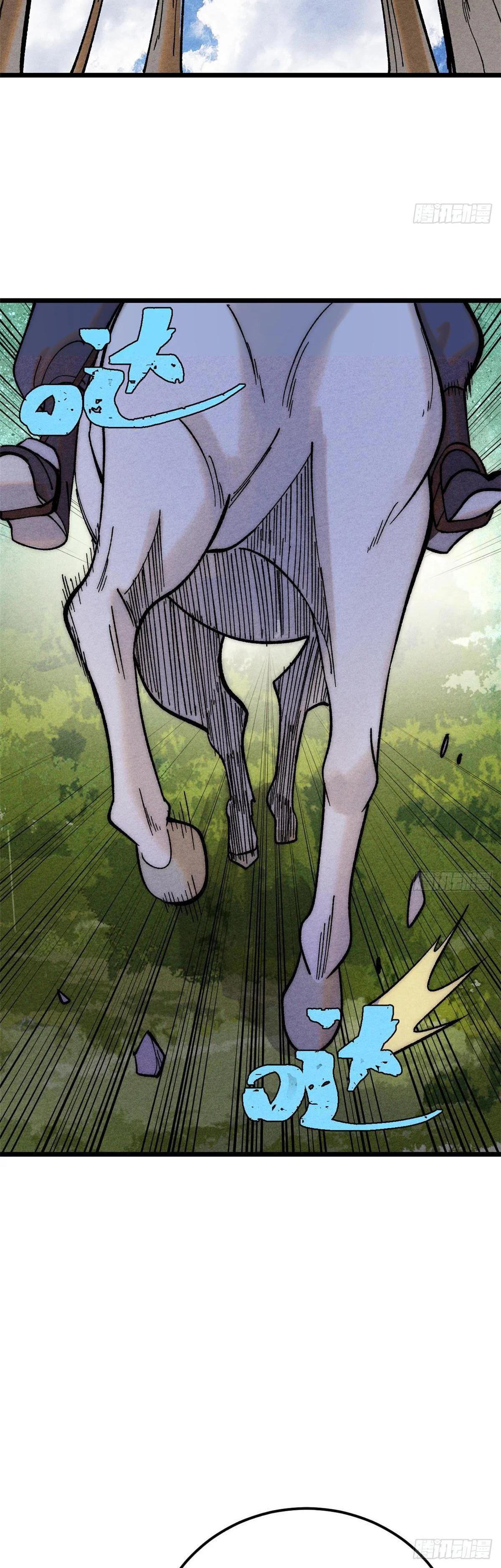 Manga-lc-com อ่านมังงะ อ่านการ์ตูน ออนไลน์ ฟรี All Hail the Sect Leader ตอนที่ 1 2 3 4 5 6 7 8 9 10 11 12 13 14 ฟรี ไม่มีโฆษณา Manga-lc - อ่าน มังงะ อ่าน การ์ตูน ออนไลน์ อ่านมังงะ ฟรี