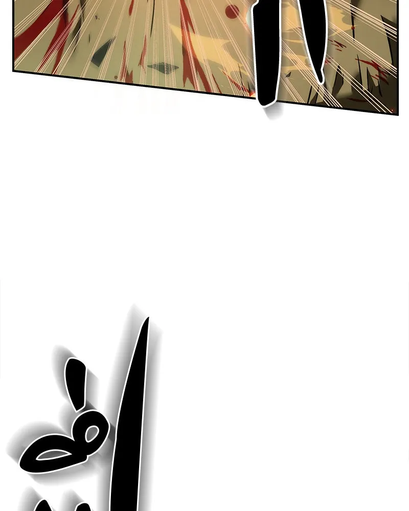 Omniscient Reader อ่านชะตาวันสิ้นโลก ตอนที่ 9 ปลาแสงอาทิตย์ผู้หยั่งรู้ (2) รูปที่ 76