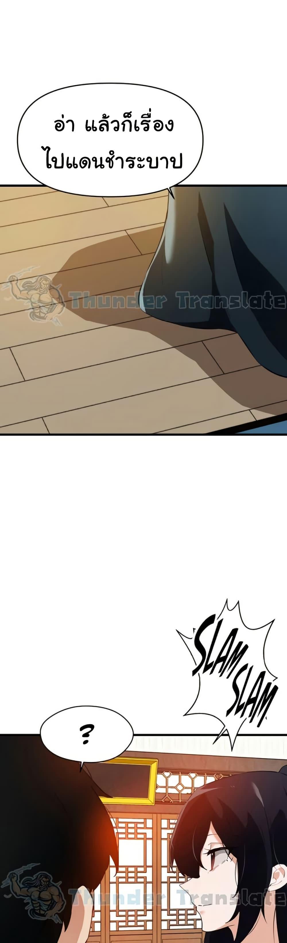 Doujin-Lc- อ่าน โดจิน มังฮวา เกาหลี ญี่ปุ่น จีน แปลไทย Please Give Me Energy ตอนที่ 1 2 3 4 5 6 7 8 9 10 11 12 13 14 ฟรี ไม่มีโฆษณา อ่าน โดจิน Manhwa เกาหลี ญี่ปุ่น จีน เรามีครบ คัดมาให้เน้นๆ โดจิน 18+ รับประกันความฟินโดย  Doujin Lc