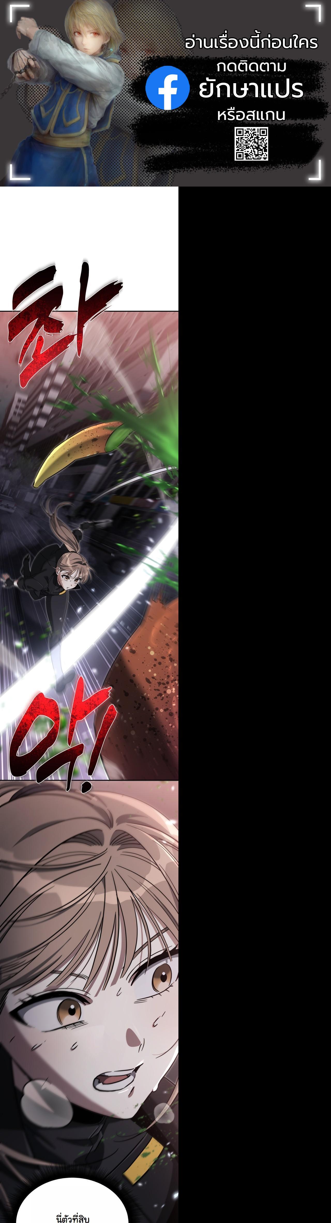 Manga-lc-com อ่านมังงะ อ่านการ์ตูน ออนไลน์ ฟรี The Hunter Lives in a Rented Apartment ตอนที่ 1 2 3 4 5 6 7 8 9 10 11 12 13 14 ฟรี ไม่มีโฆษณา Manga-lc - อ่าน มังงะ อ่าน การ์ตูน ออนไลน์ อ่านมังงะ ฟรี