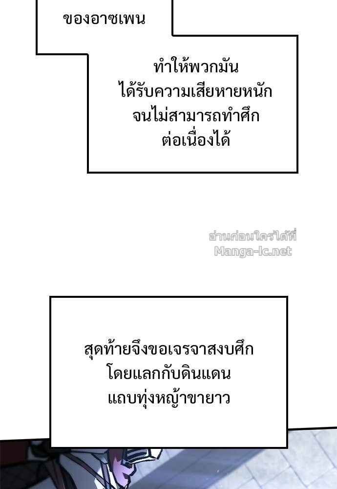 Doujin-Lc- อ่าน โดจิน มังฮวา เกาหลี ญี่ปุ่น จีน แปลไทย อัศวินวันเดียว ตอนที่ 1 2 3 4 5 6 7 8 9 10 11 12 13 14 ฟรี ไม่มีโฆษณา อ่าน โดจิน Manhwa เกาหลี ญี่ปุ่น จีน เรามีครบ คัดมาให้เน้นๆ โดจิน 18+ รับประกันความฟินโดย Doujin Lc