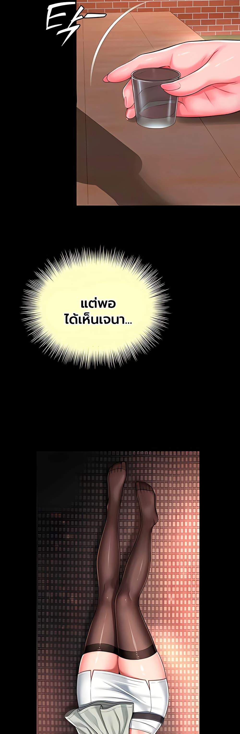 Doujin-Lc- อ่าน โดจิน มังฮวา เกาหลี ญี่ปุ่น จีน แปลไทย The Mother ตอนที่ 1 2 3 4 5 6 7 8 9 10 11 12 13 14 ฟรี ไม่มีโฆษณา อ่าน โดจิน Manhwa เกาหลี ญี่ปุ่น จีน เรามีครบ คัดมาให้เน้นๆ โดจิน 18+ รับประกันความฟินโดย  Doujin Lc