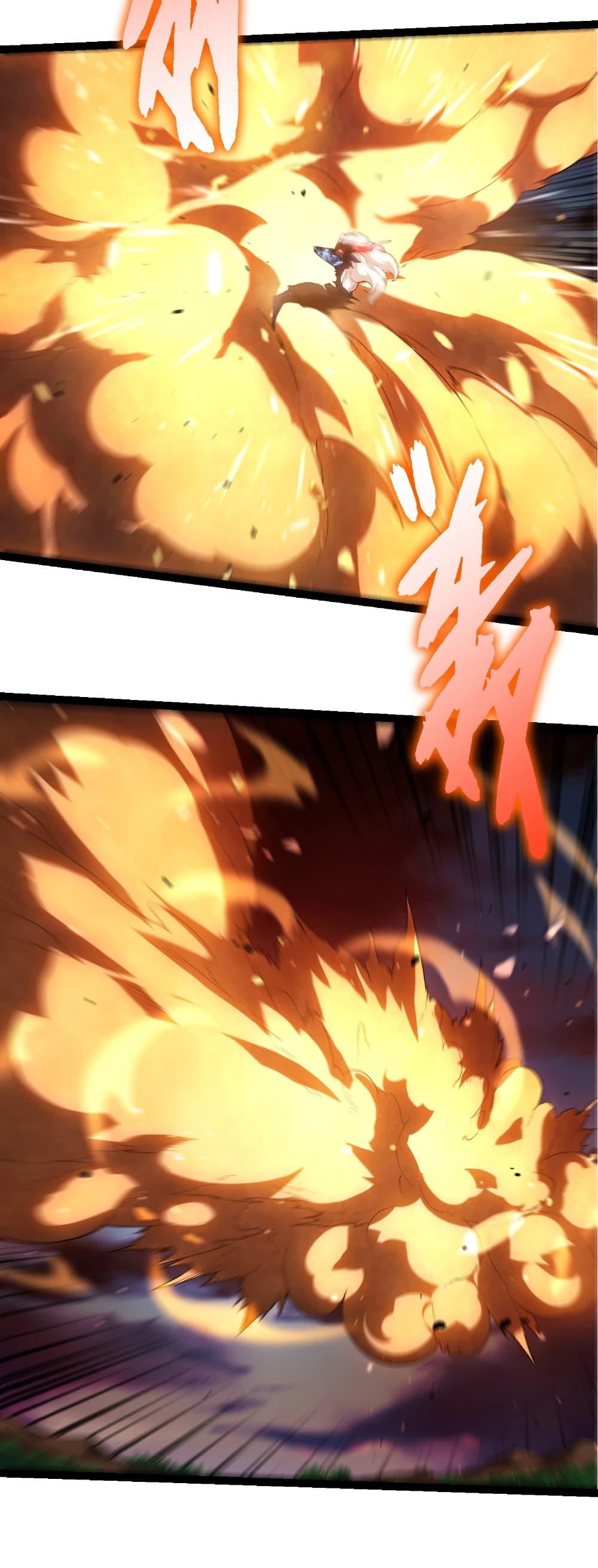 Manga-lc-com อ่านมังงะ อ่านการ์ตูน ออนไลน์ ฟรี Evolution from the Big Tree ตอนที่ 1 2 3 4 5 6 7 8 9 10 11 12 13 14 ฟรี ไม่มีโฆษณา Manga-lc - อ่าน มังงะ อ่าน การ์ตูน ออนไลน์ อ่านมังงะ ฟรี