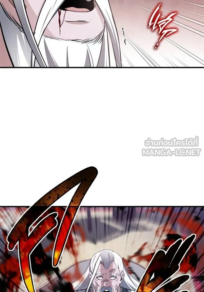 Regressor’s Life Aft ตอนที่ 84 รูปที่ 64