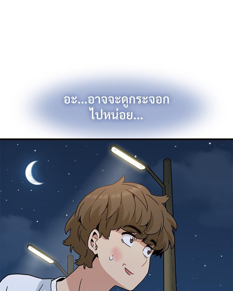 Doujin-Lc- อ่าน โดจิน มังฮวา เกาหลี ญี่ปุ่น จีน แปลไทย A Turning Point Raw ตอนที่ 1 2 3 4 5 6 7 8 9 10 11 12 13 14 ฟรี ไม่มีโฆษณา อ่าน โดจิน Manhwa เกาหลี ญี่ปุ่น จีน เรามีครบ คัดมาให้เน้นๆ โดจิน 18+ รับประกันความฟินโดย  Doujin Lc