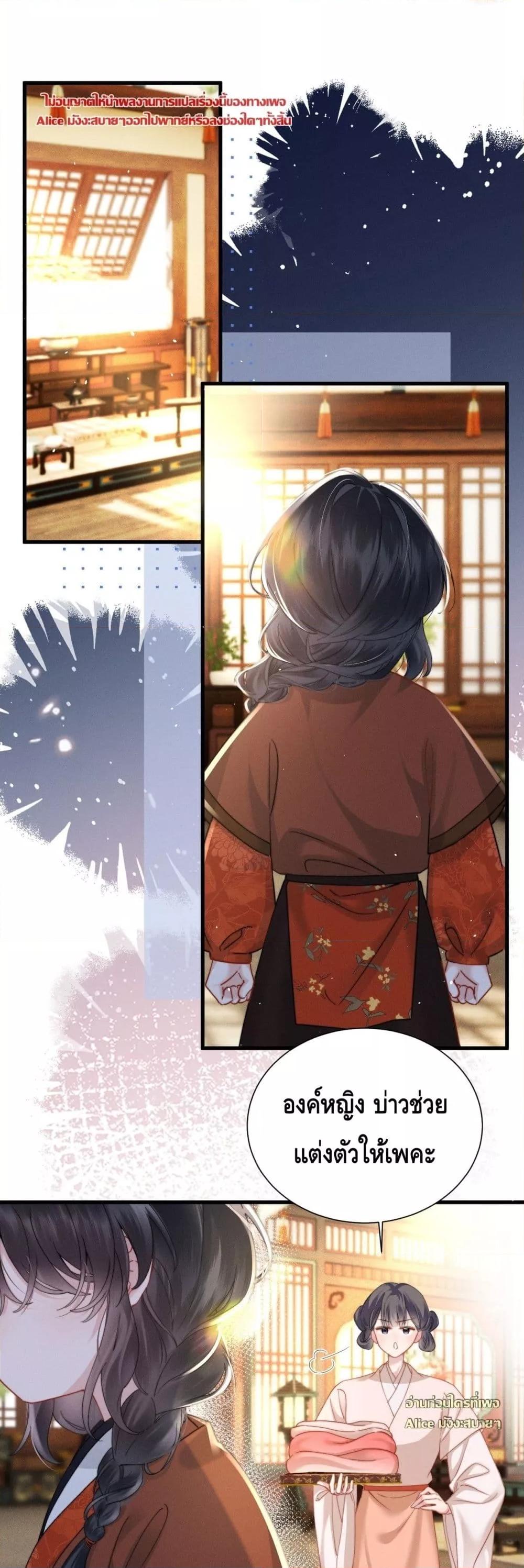 Manga-lc-com อ่านมังงะ อ่านการ์ตูน ออนไลน์ ฟรี เกิดใหม่ทั้งทีข ตอนที่ 1 2 3 4 5 6 7 8 9 10 11 12 13 14 ฟรี ไม่มีโฆษณา Manga-lc - อ่าน มังงะ อ่าน การ์ตูน ออนไลน์ อ่านมังงะ ฟรี