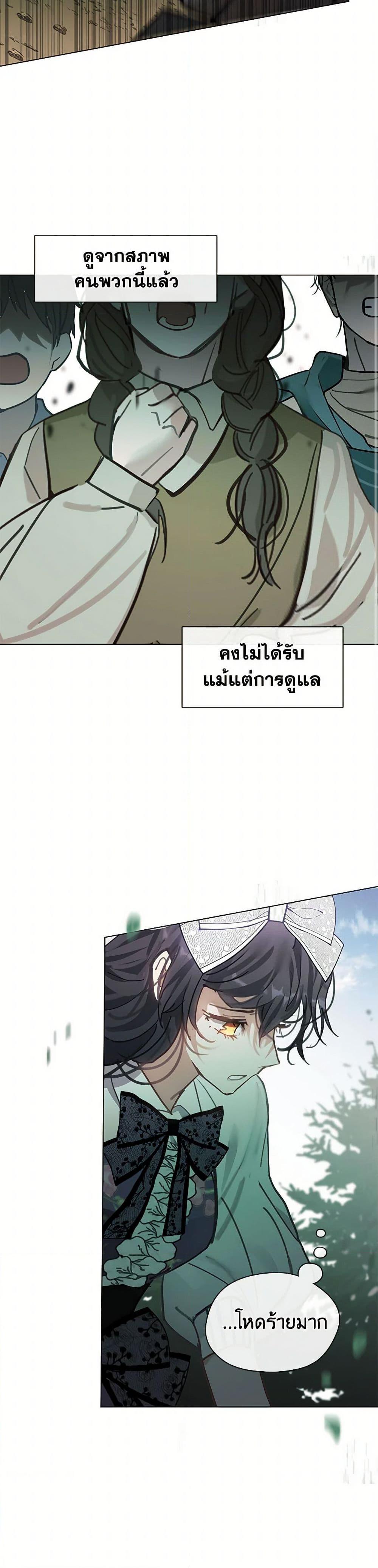 Manga-lc-com อ่านมังงะ อ่านการ์ตูน ออนไลน์ ฟรี Devoted to Diamond ตอนที่ 1 2 3 4 5 6 7 8 9 10 11 12 13 14 ฟรี ไม่มีโฆษณา Manga-lc - อ่าน มังงะ อ่าน การ์ตูน ออนไลน์ อ่านมังงะ ฟรี