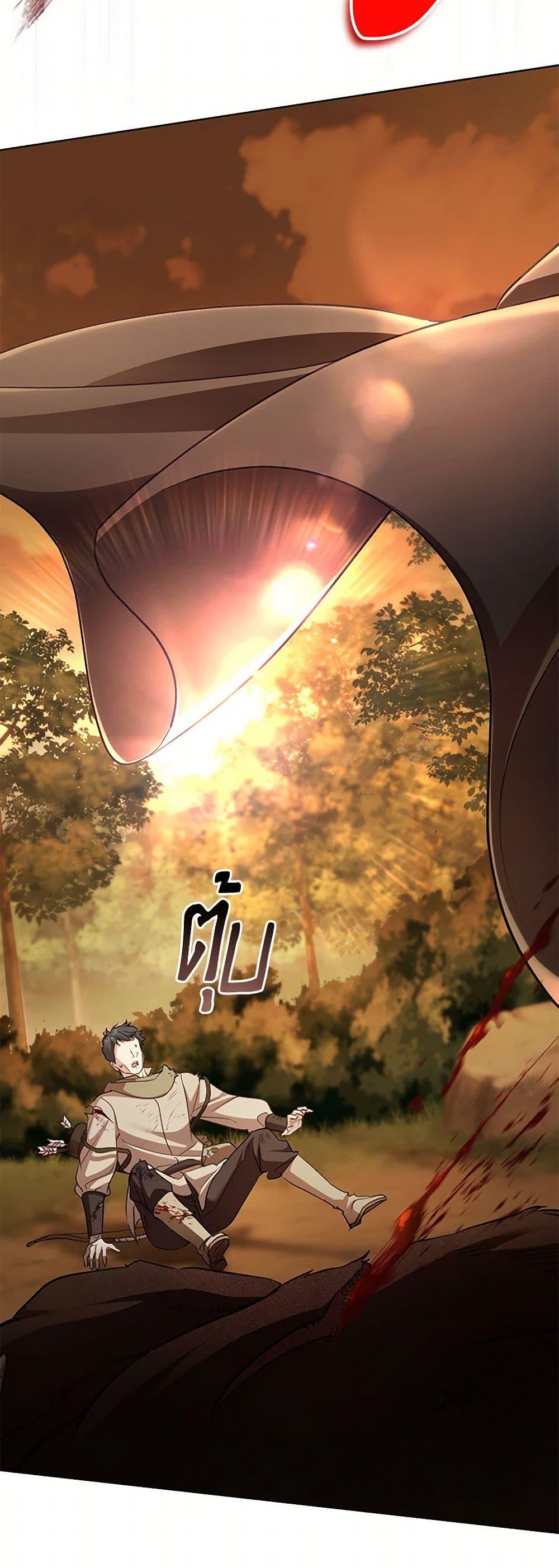 Manga-lc-com อ่านมังงะ อ่านการ์ตูน ออนไลน์ ฟรี Childcare Diary With The Villain ตอนที่ 1 2 3 4 5 6 7 8 9 10 11 12 13 14 ฟรี ไม่มีโฆษณา Manga-lc - อ่าน มังงะ อ่าน การ์ตูน ออนไลน์ อ่านมังงะ ฟรี