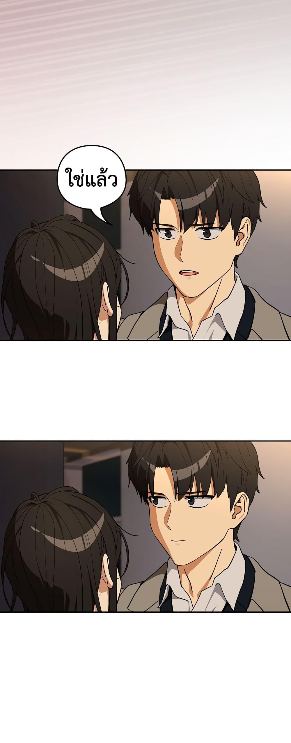 Doujin-Lc- อ่าน โดจิน มังฮวา เกาหลี ญี่ปุ่น จีน แปลไทย After Work Love ตอนที่ 1 2 3 4 5 6 7 8 9 10 11 12 13 14 ฟรี ไม่มีโฆษณา อ่าน โดจิน Manhwa เกาหลี ญี่ปุ่น จีน เรามีครบ คัดมาให้เน้นๆ โดจิน 18+ รับประกันความฟินโดย  Doujin Lc