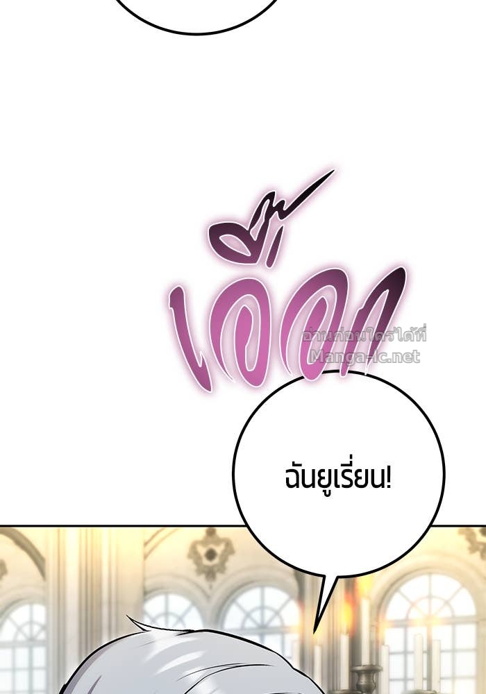 Doujin-Lc- อ่าน โดจิน มังฮวา เกาหลี ญี่ปุ่น จีน แปลไทย แกร่งเกินผู้กล้า แต่ซ่าไม่ได้ ตอนที่ 1 2 3 4 5 6 7 8 9 10 11 12 13 14 ฟรี ไม่มีโฆษณา อ่าน โดจิน Manhwa เกาหลี ญี่ปุ่น จีน เรามีครบ คัดมาให้เน้นๆ โดจิน 18+ รับประกันความฟินโดย Doujin Lc