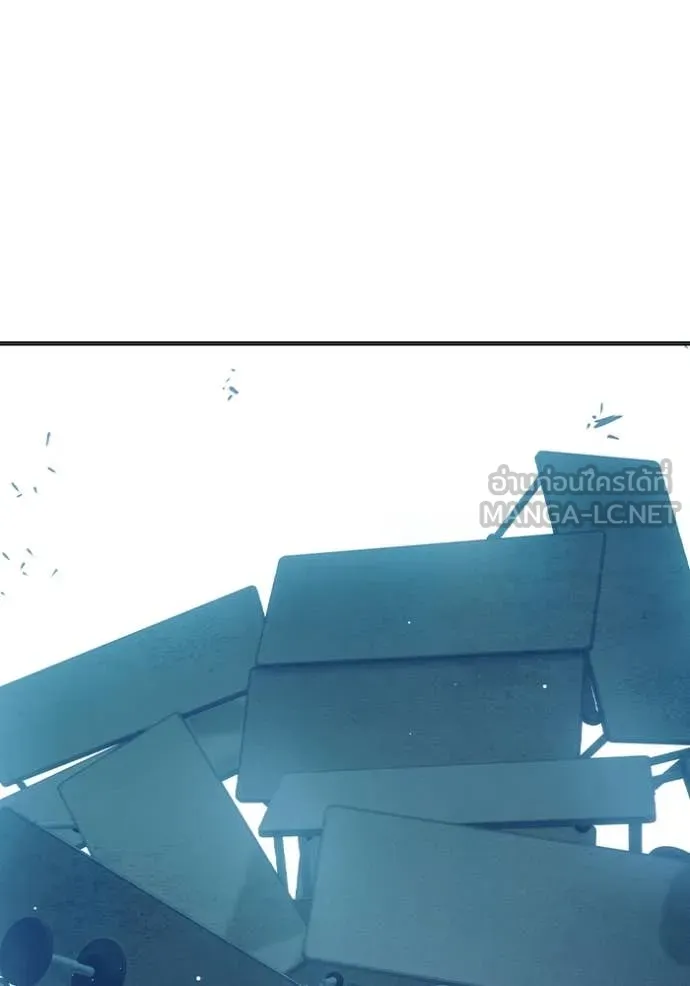 เยาวชนคนคุก ตอนที่ 50 รูปที่ 133