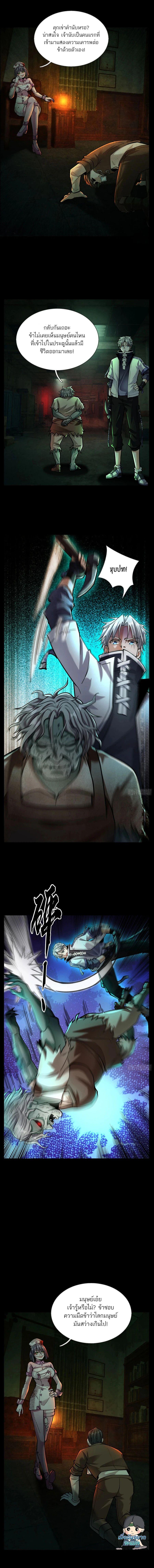 Manga-lc-com อ่านมังงะ อ่านการ์ตูน ออนไลน์ ฟรี Global Horror I Activated a Cheat Custom Mall ตอนที่ 1 2 3 4 5 6 7 8 9 10 11 12 13 14 ฟรี ไม่มีโฆษณา Manga-lc - อ่าน มังงะ อ่าน การ์ตูน ออนไลน์ อ่านมังงะ ฟรี