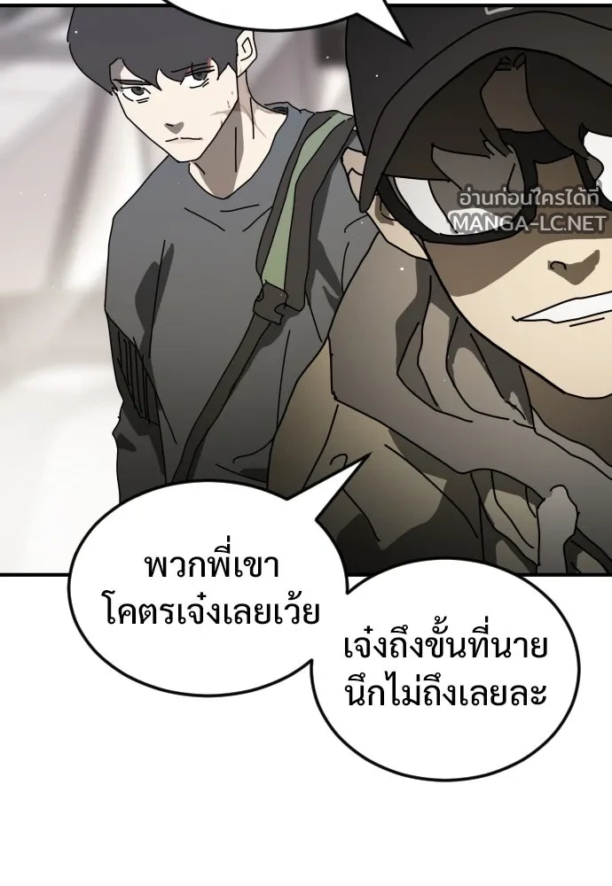 Manga-lc-com อ่านมังงะ อ่านการ์ตูน ออนไลน์ ฟรี วันดีคืนดี โซลก็ ตอนที่ 1 2 3 4 5 6 7 8 9 10 11 12 13 14 ฟรี ไม่มีโฆษณา Manga-lc - อ่าน มังงะ อ่าน การ์ตูน ออนไลน์ อ่านมังงะ ฟรี