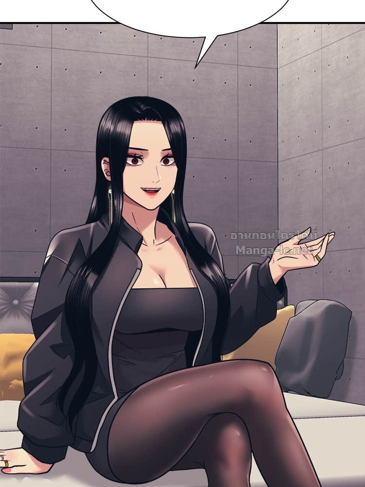 Doujin-Lc- อ่าน โดจิน มังฮวา เกาหลี ญี่ปุ่น จีน แปลไทย โคตรแกร่ง ตอนที่ 1 2 3 4 5 6 7 8 9 10 11 12 13 14 ฟรี ไม่มีโฆษณา อ่าน โดจิน Manhwa เกาหลี ญี่ปุ่น จีน เรามีครบ คัดมาให้เน้นๆ โดจิน 18+ รับประกันความฟินโดย Doujin Lc